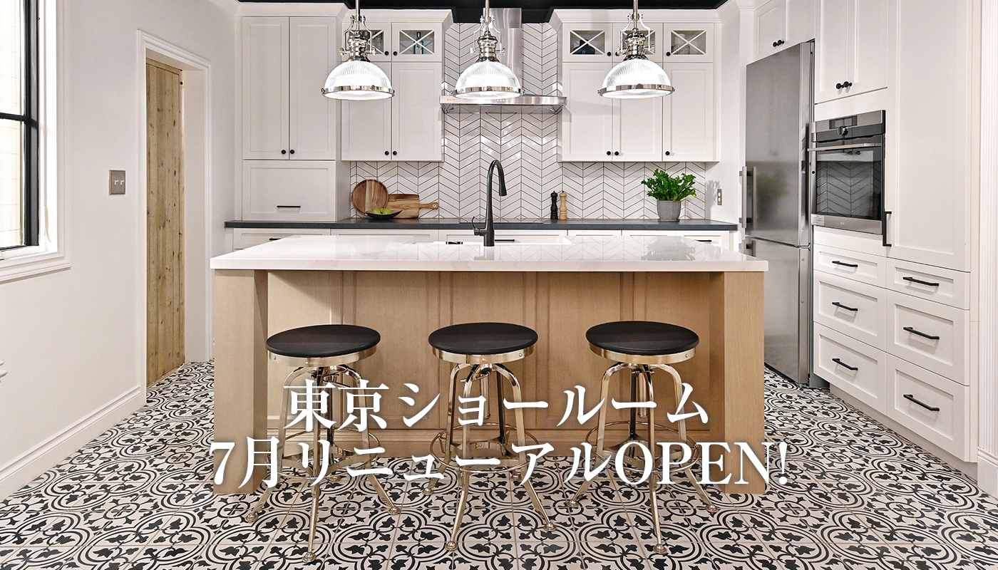 オーダーメイド輸入キッチンの メリットキッチン Merit Kitchens